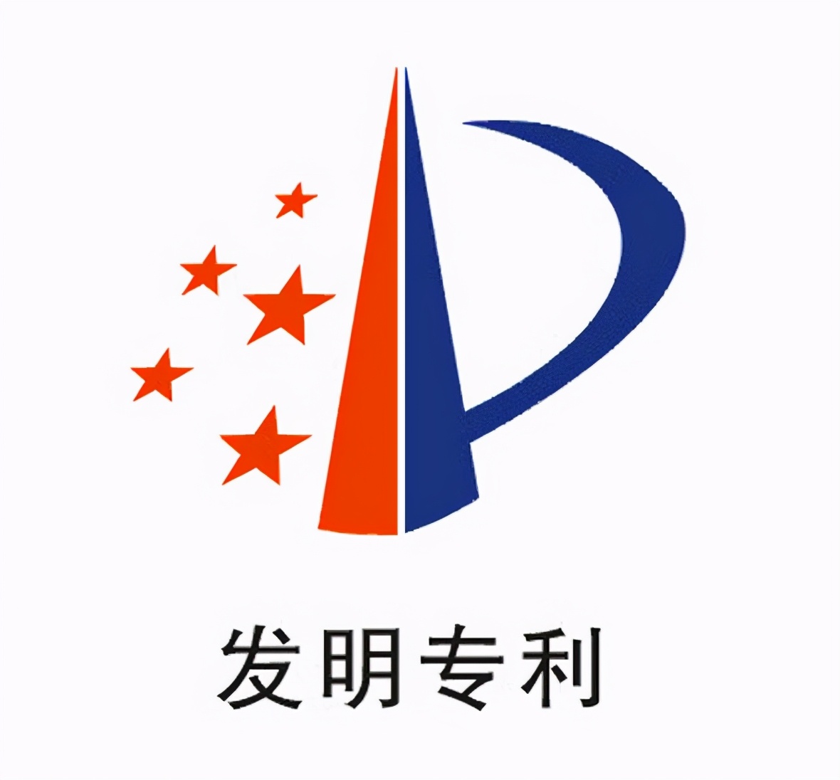 发明专利名称的撰写原则、要求和技巧