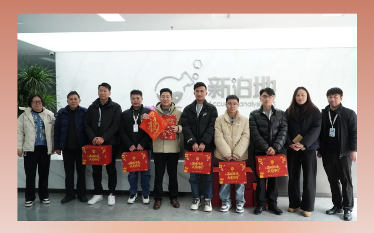 春送温暖 情系人才｜宝山区总工会领导莅临新泊地慰问优秀员工并指导工作