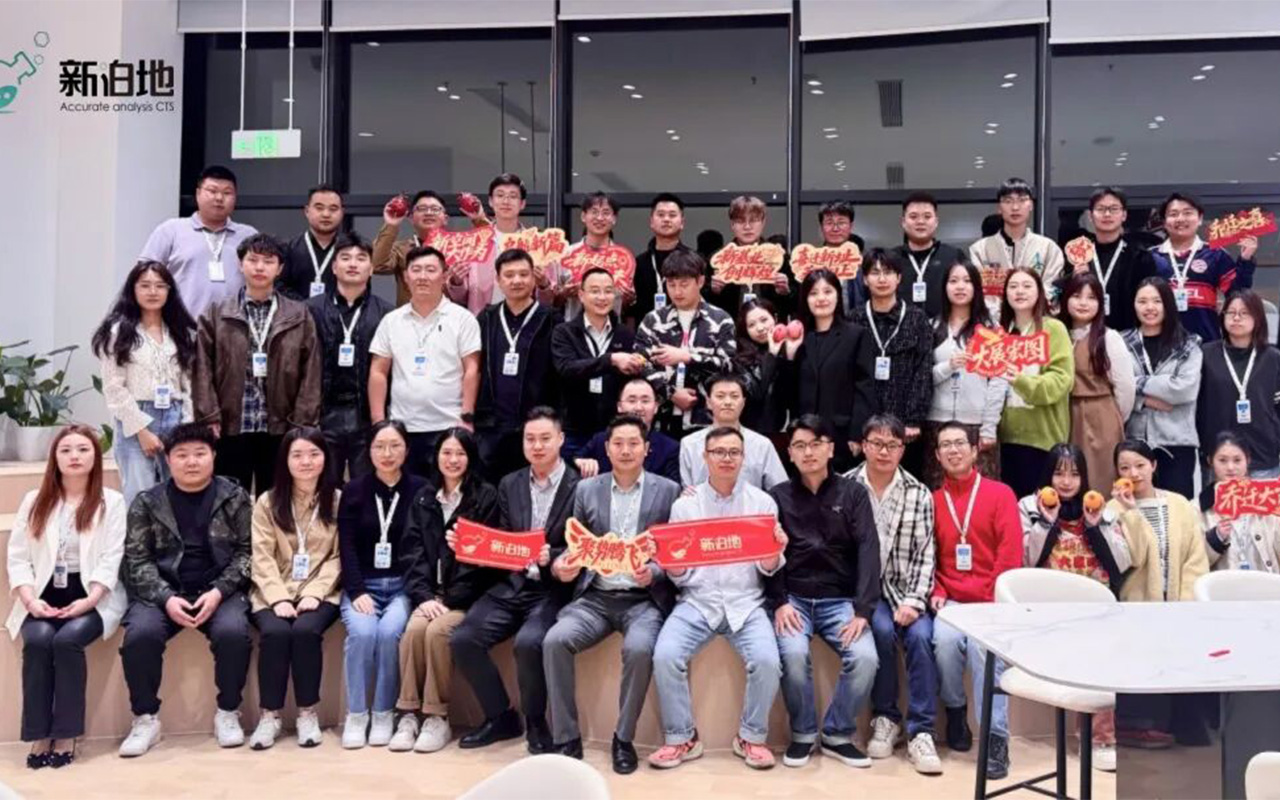 苏州新址，匠心依旧 | 苏州新泊地办公室乔迁剪彩圆满礼成！