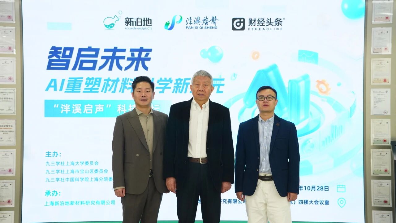 fd5e0df0e3cb380e7a6f4d89a589a3e6 fd5e0df0e3cb380e7a6f4d89a589a3e6