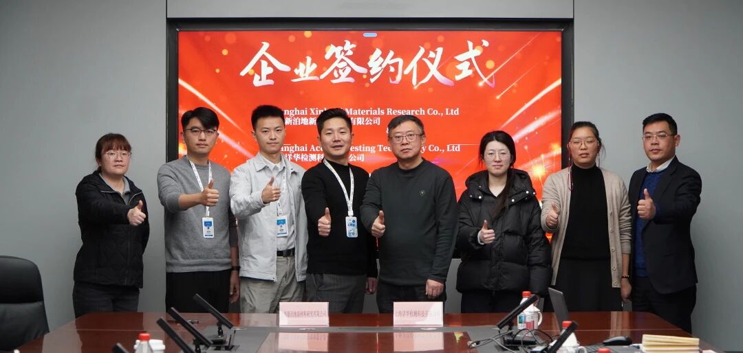 微信图片_2026-02-06_164415_279