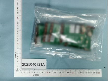 送检样品实验室图 送检样品实验室图